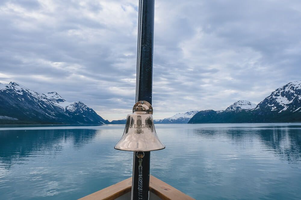 early morning in glacier bay national park