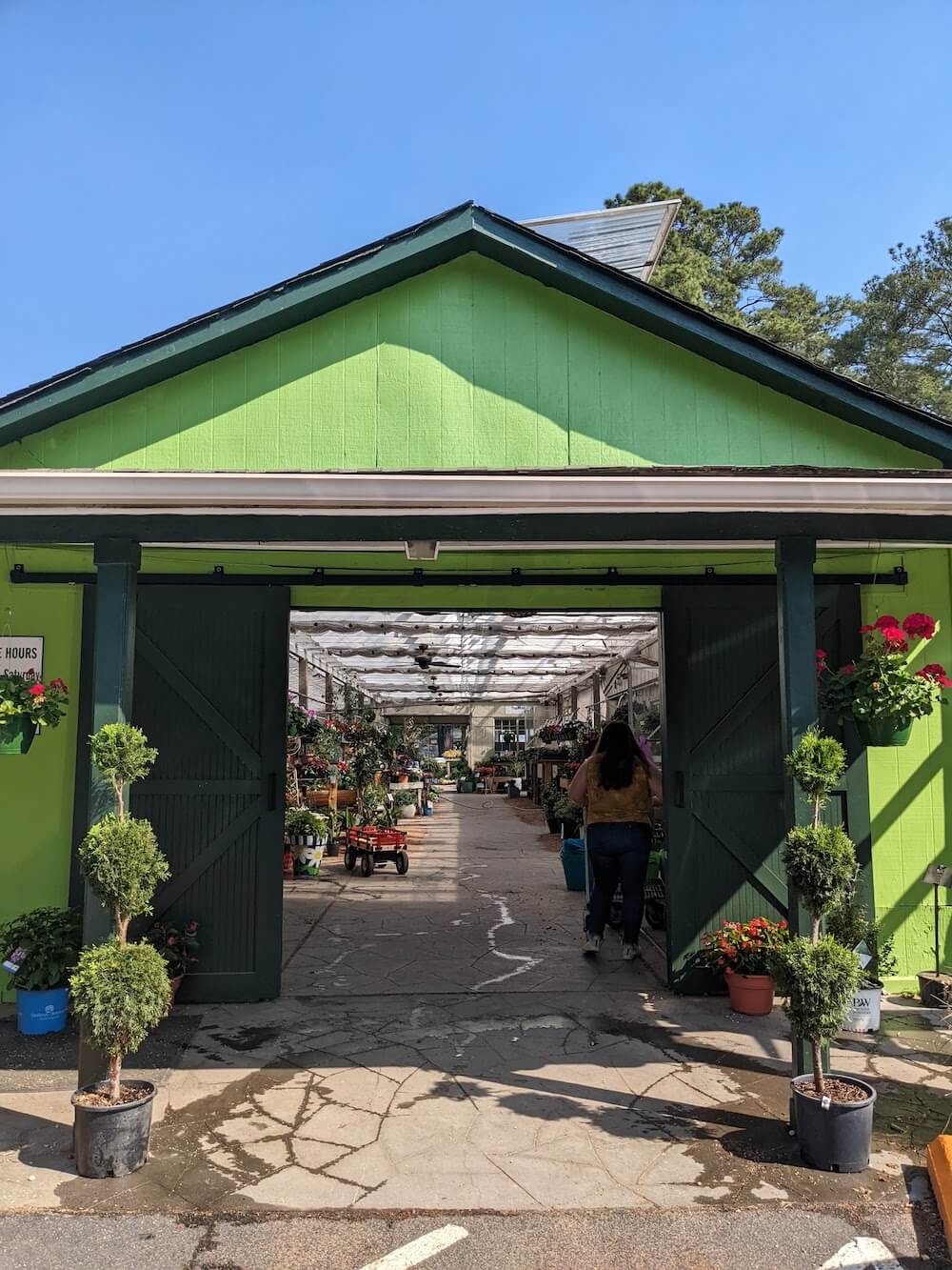 martin garden center